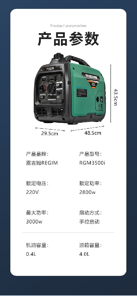 最新科技趨勢下的小型風力發(fā)電機介紹